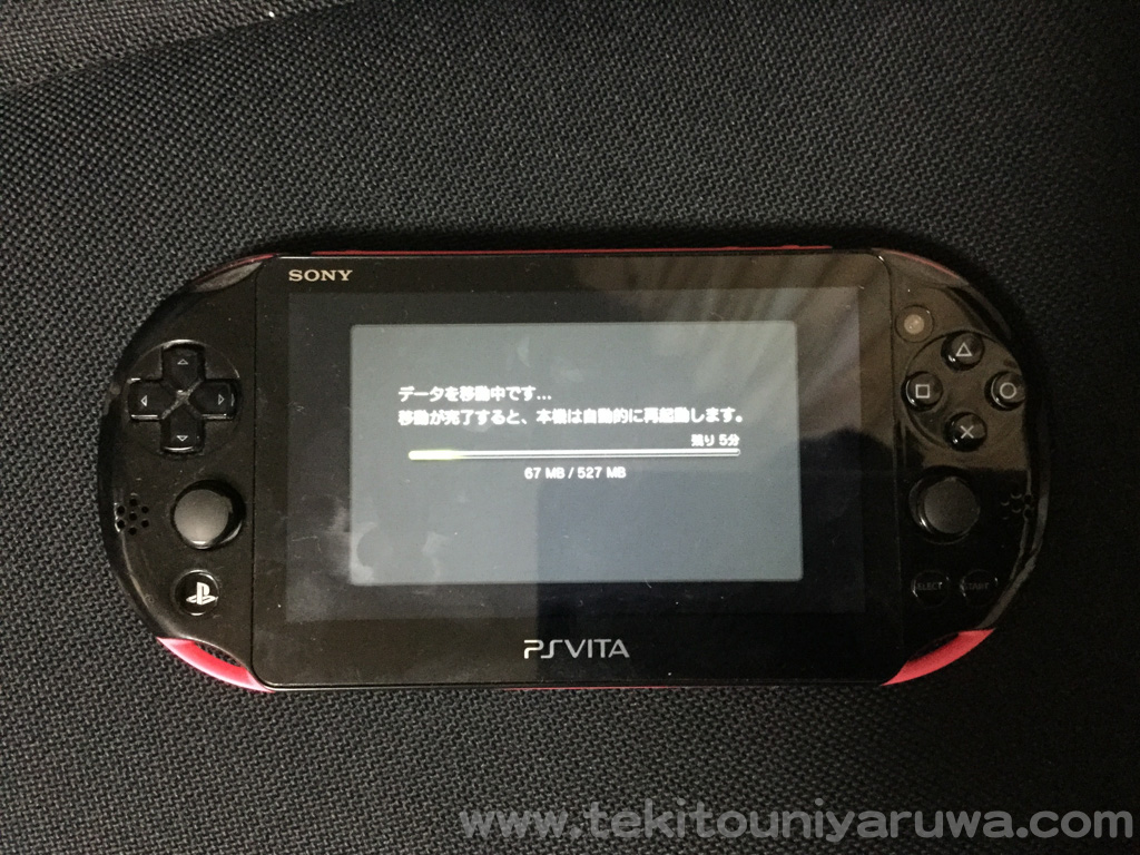 KOKONARARU2号店PlayStation Vita メモリーカード メーカー生産終了 PCH-Z041J 4GB