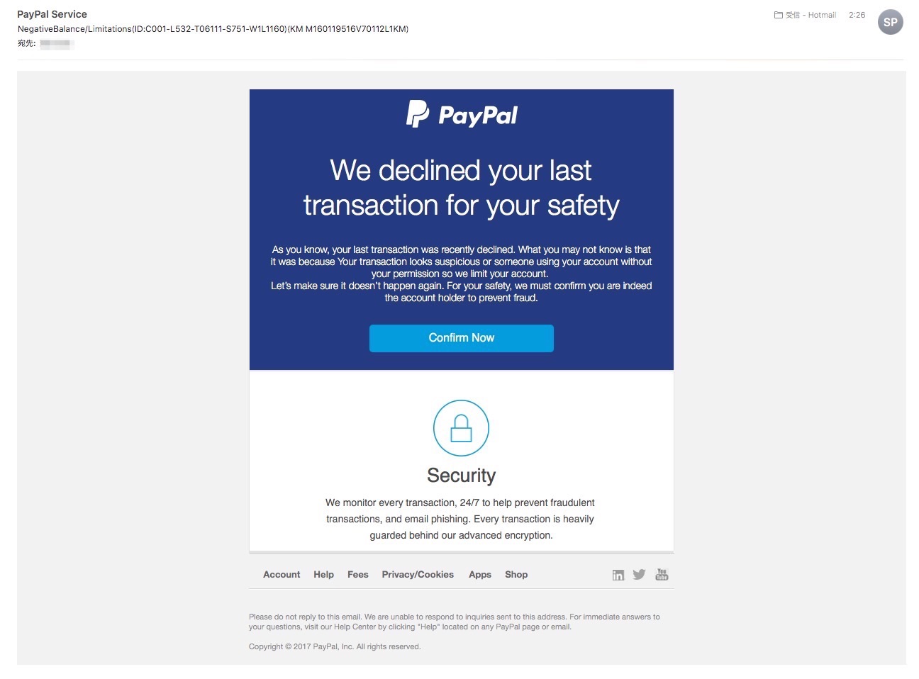 PayPalのマイナス残高とは？