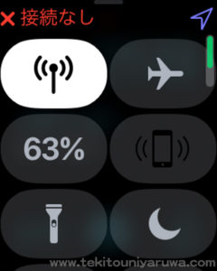 Apple Watch Series 3 GPS + Cellular の接続なしの画面