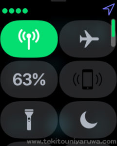 Apple Watch Series 3 GPS + Cellular のモバイル通信（LTE）で接続している状況の画面