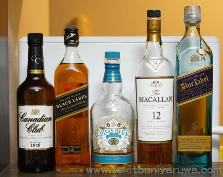 ウイスキー ボトル5本、カナディアンクラブ、ジョニーウォーカーブラック、シーバスリーガルミズナラ、ザマッカラン12年、ジョニーウォーカー ブルーラベル