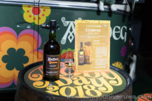 ardbeg groovesボトル写真