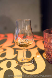 ardbeg groovesグラス