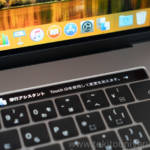 Touch Bar の Touch ID