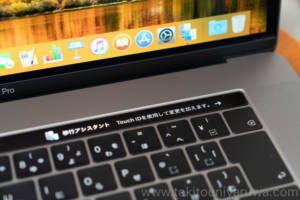 Touch Bar の Touch ID