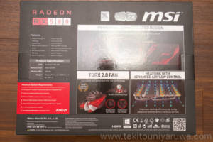 MSIのRADEON RX 580 ARMOR MK2 8G OCのパッケージ裏側