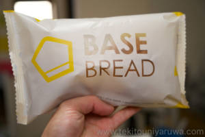 BASE BREADパッケージ表