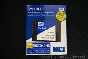 WD Blue SSDのパッケージ