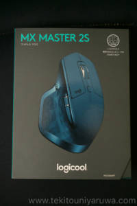 ロジクール MX Master 2Sの箱の表側