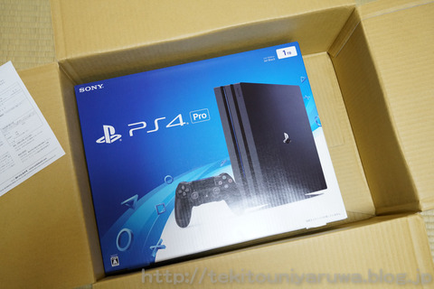 Ps4 Proの開封 ヨドバシから届いた 適当にやるわ