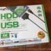 IDEのHDDをUSBで接続できるUD-301Sを使ってみました