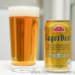 安いビール　TOPVALUE　ラガービール